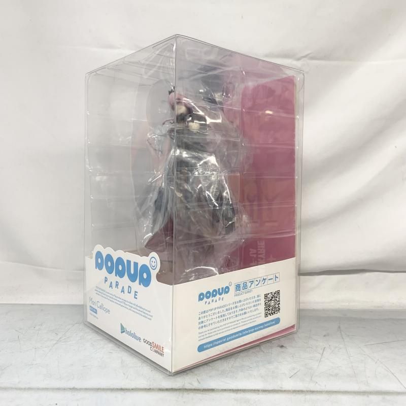 Good Smile Company Others )Pop Up Parade [91]