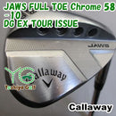 Callaway Golf Wedge Jaws Full Toe Chrome 58-10/Dg Ex Tour Issue/X100/58[123047]