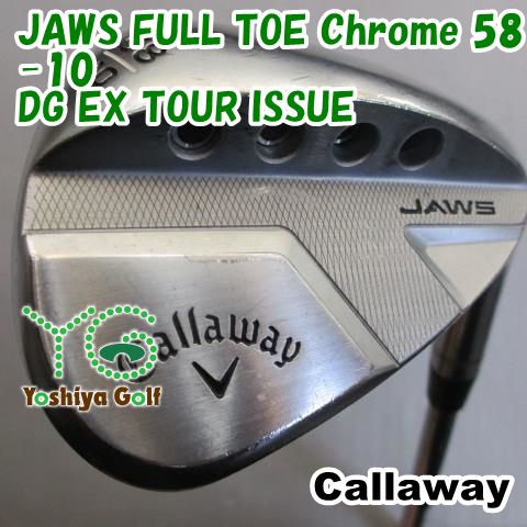 Callaway Golf Wedge Jaws Full Toe Chrome 58-10/Dg Ex Tour Issue/X100/58[123047]