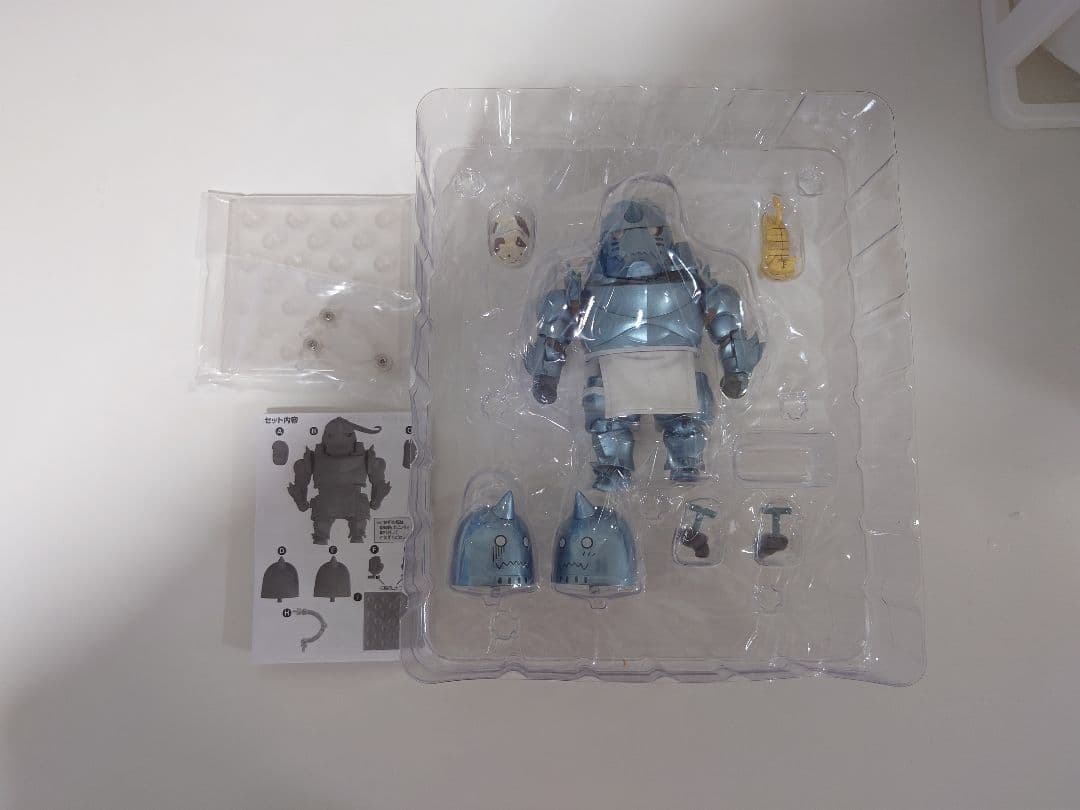 Good Smile Company Other Fullmetal A