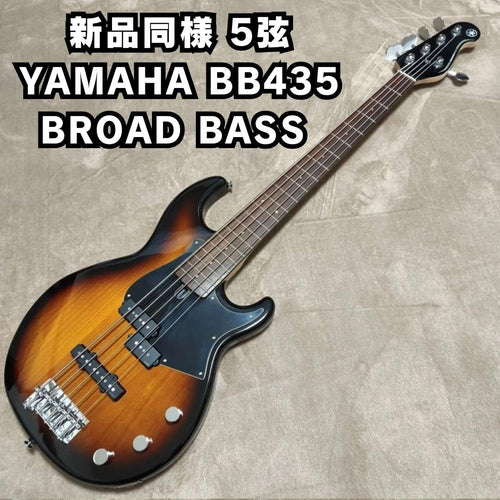 Yamaha Electric Basses 5 Bb435 Bass