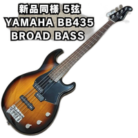 Yamaha Electric Basses 5 Bb435 Bass