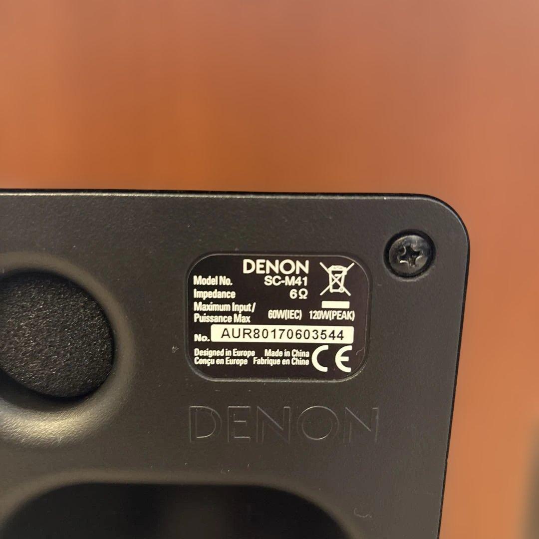 Denon Others Sc-M41