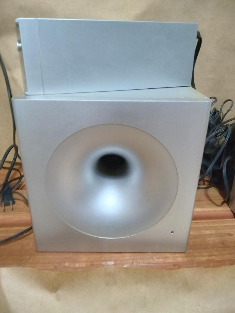 Sound Speaker Rear Bar Dvd Cd 5.1