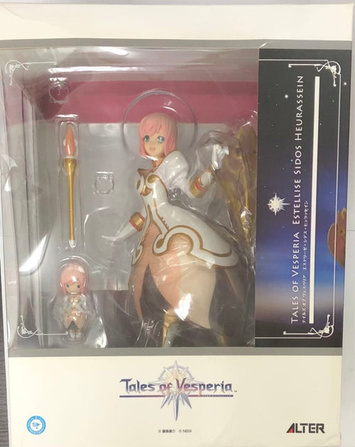 Game Characters Alter