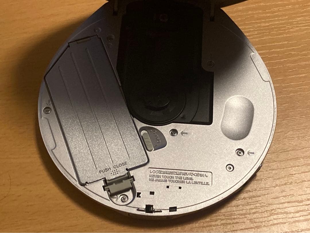 Sony Portable Cd Player D-E999 Yoshii9