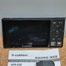 Scubism Portable Tv 5 Tv/Fm Apr-03B