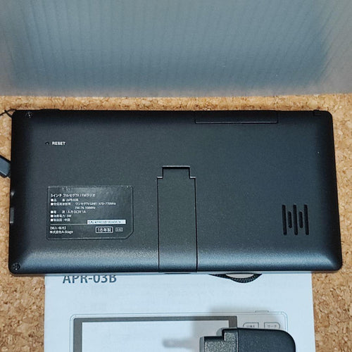 Scubism Portable Tv 5 Tv/Fm Apr-03B