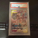 Pok Mon Trading Card Game Gx Rr Psa10