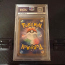 Pok Mon Trading Card Game Gx Rr Psa10