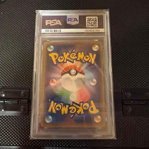 Pok Mon Trading Card Game Gx Rr Psa10
