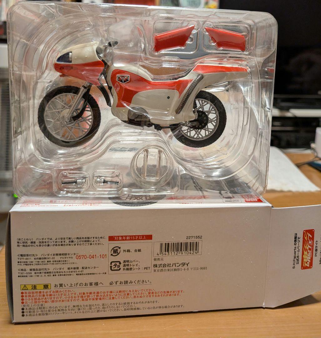 Kamen Rider S.H.Figuarts/ 2014