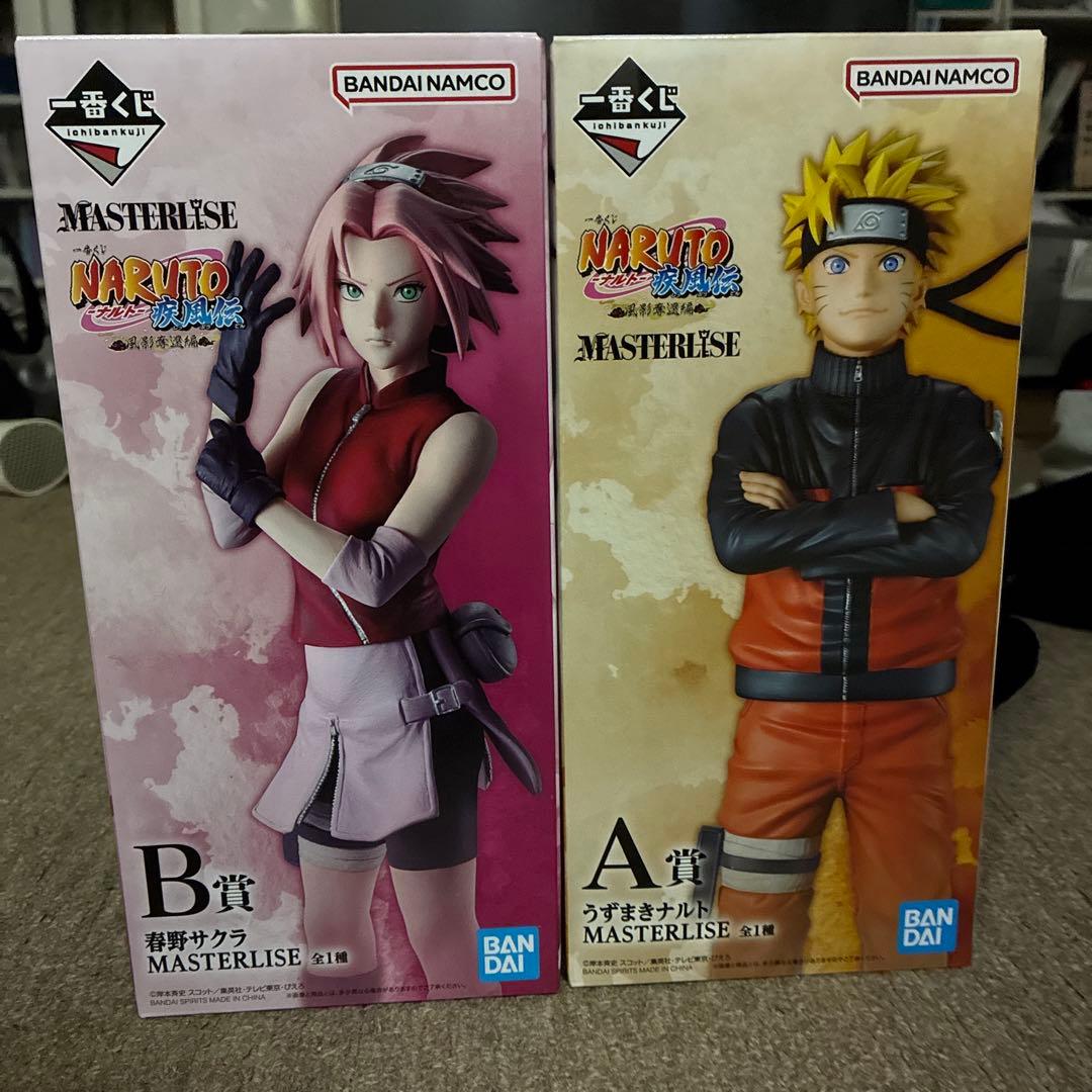 Other Naruto A B G 3