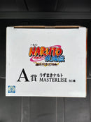 Other A Masterlise