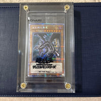 Yu-Gi-Oh! Ocg Duel Monsters (Japanese) Psec-Jp003