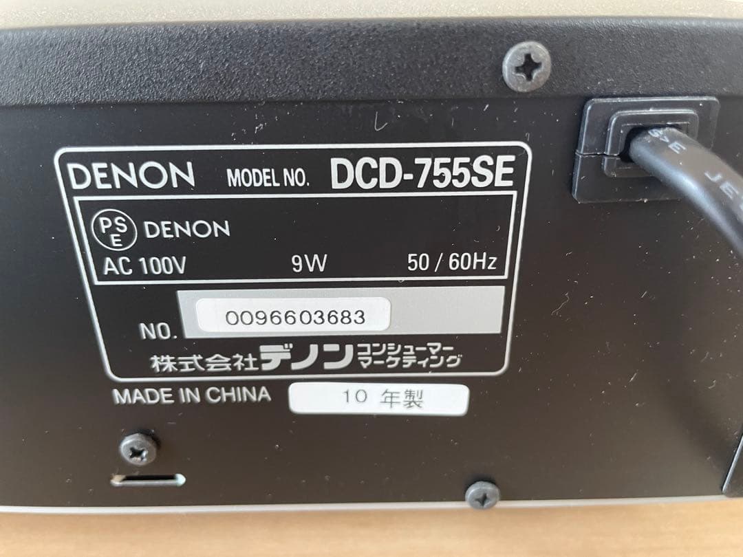 Denon Av Amplifier Dcd-755Se+Pma-390Se Cd
