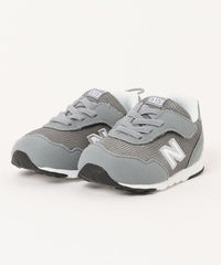 New Balance Sneaker Slip -On 2 Nw515 Gry(13.5Cm 16.5Cm) Gry