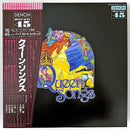 Overseas Music Lp Sx-7031