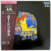 Overseas Music Lp Sx-7031