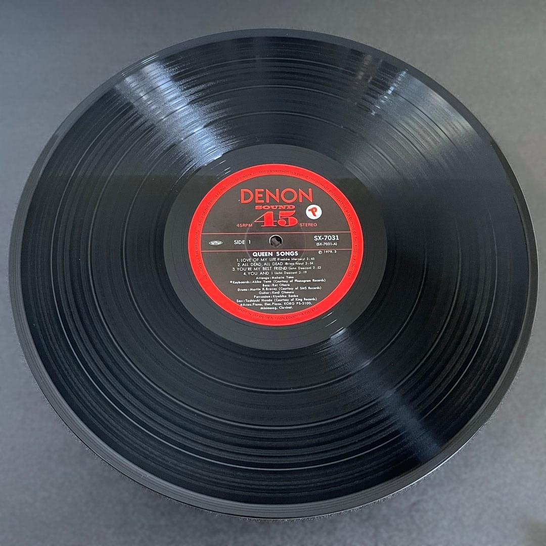 Overseas Music Lp Sx-7031