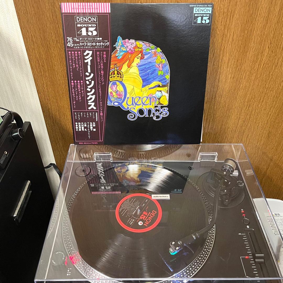 Overseas Music Lp Sx-7031