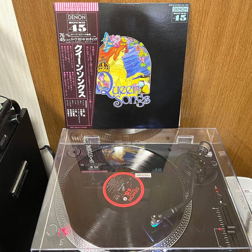 Overseas Music Lp Sx-7031