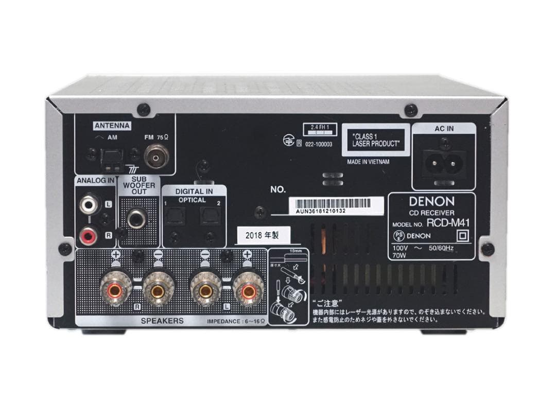 Denon Mini Component Systems Rcd-M41 Cd 2018