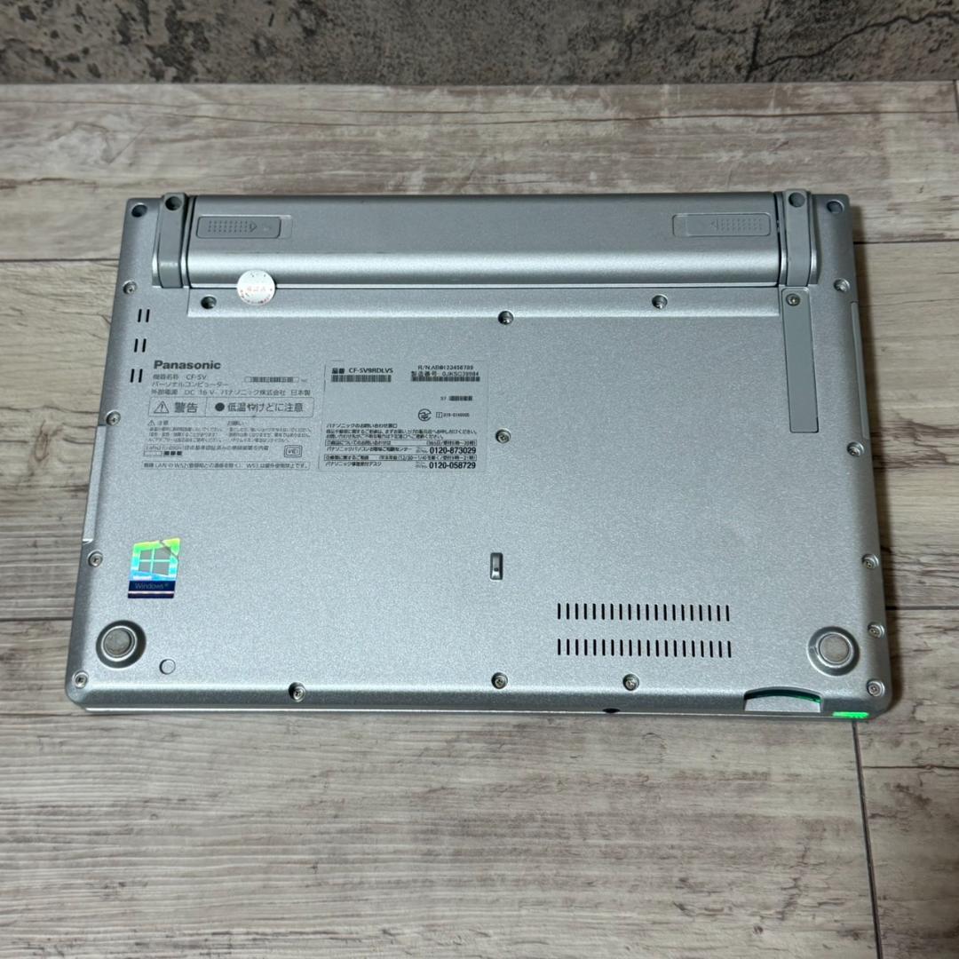 Panasonic Windows Notebook Body Sv9 I5 10 8Gb Ssd256Gb