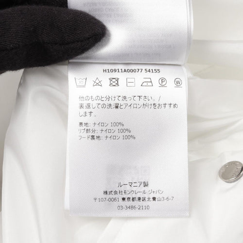Moncler Jumper Blouson Grimpeurs Used A