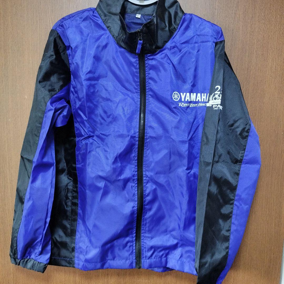 Yamaha Windbreaker Pas 25 F