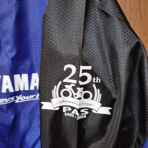 Yamaha Windbreaker Pas 25 F