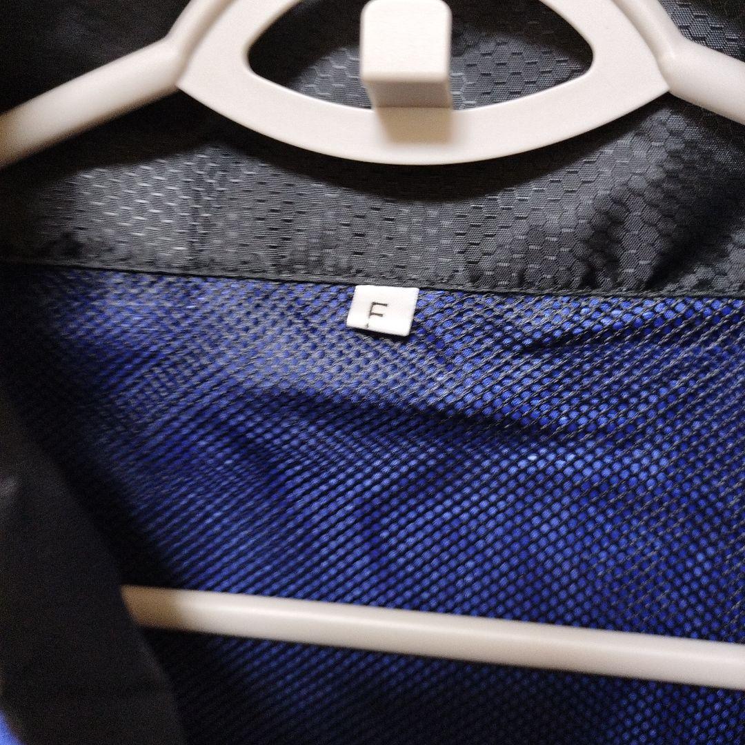 Yamaha Windbreaker Pas 25 F