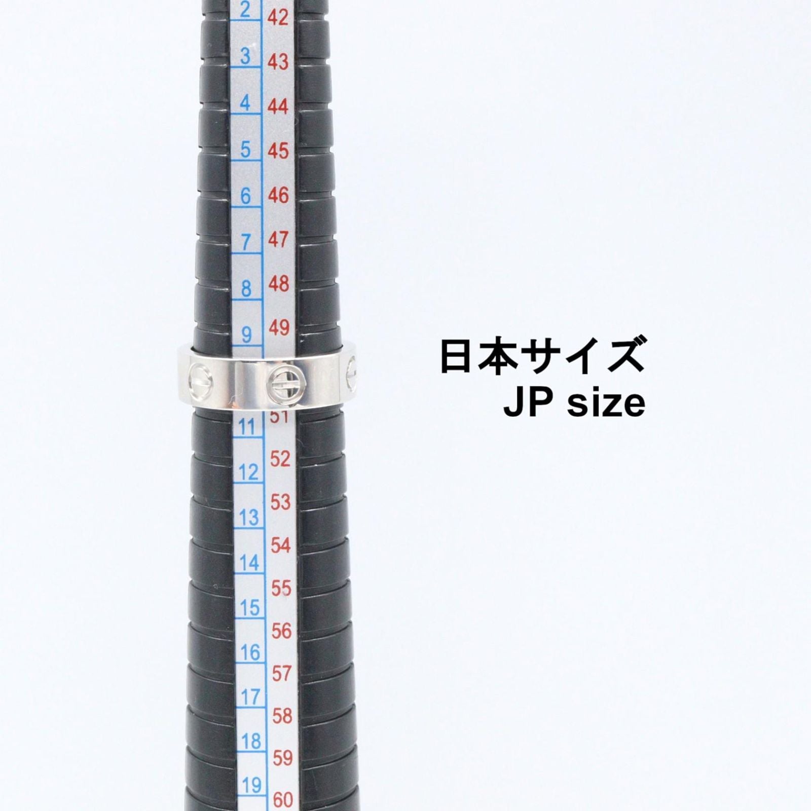 Cartier Ring Used A