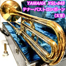 Yamaha Trombones Ysl-648