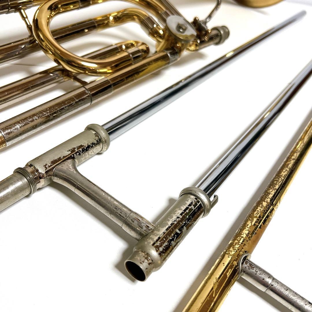 Yamaha Trombones Ysl-648