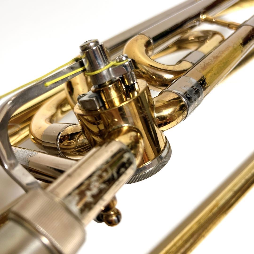 Yamaha Trombones Ysl-648