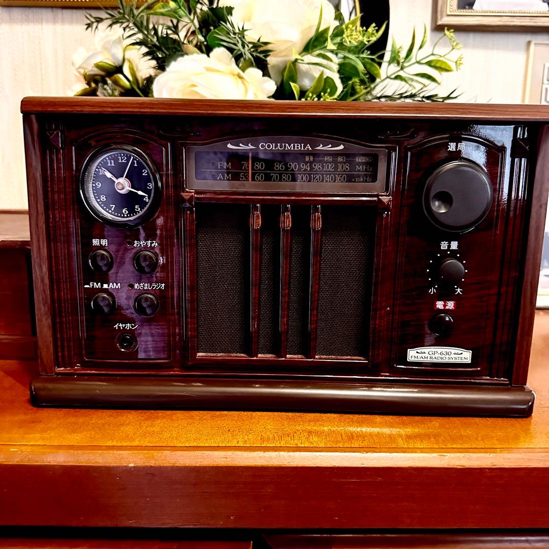 Nihon Columbia Radio And Boombox