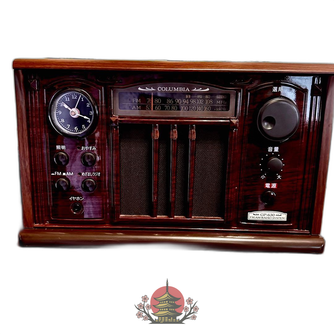 Nihon Columbia Radio And Boombox