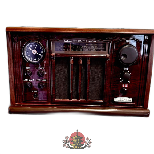 Nihon Columbia Radio And Boombox