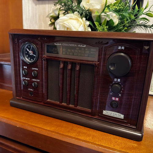 Nihon Columbia Radio And Boombox