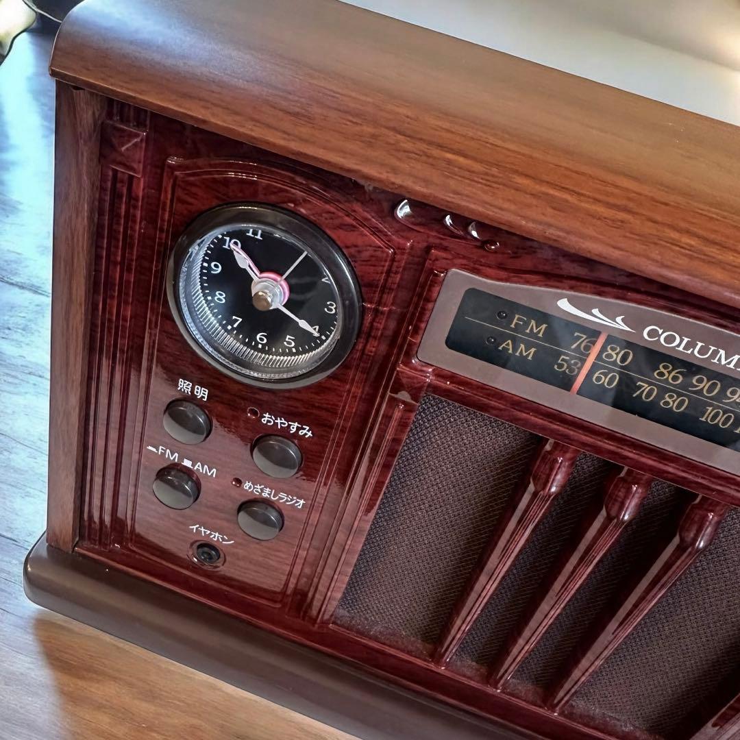 Nihon Columbia Radio And Boombox