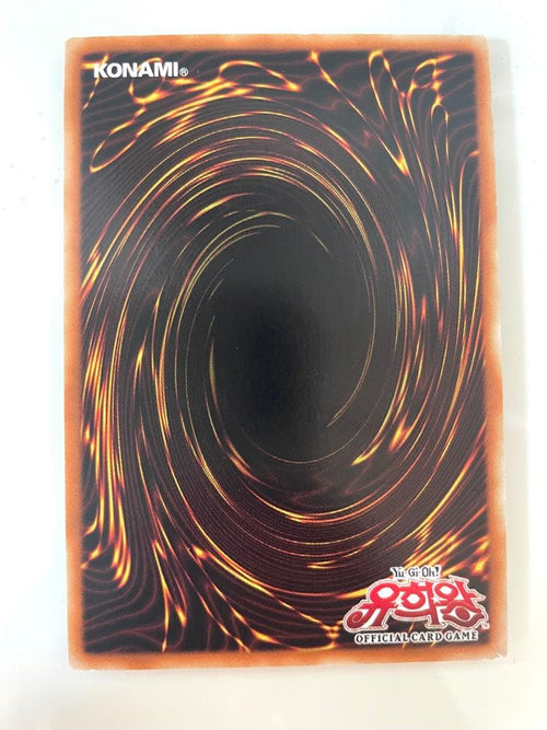 Yu-Gi-Oh! Ocg Duel Monsters (Japanese)