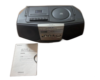 Sony Radio And Boombox Cd Cfd-A15