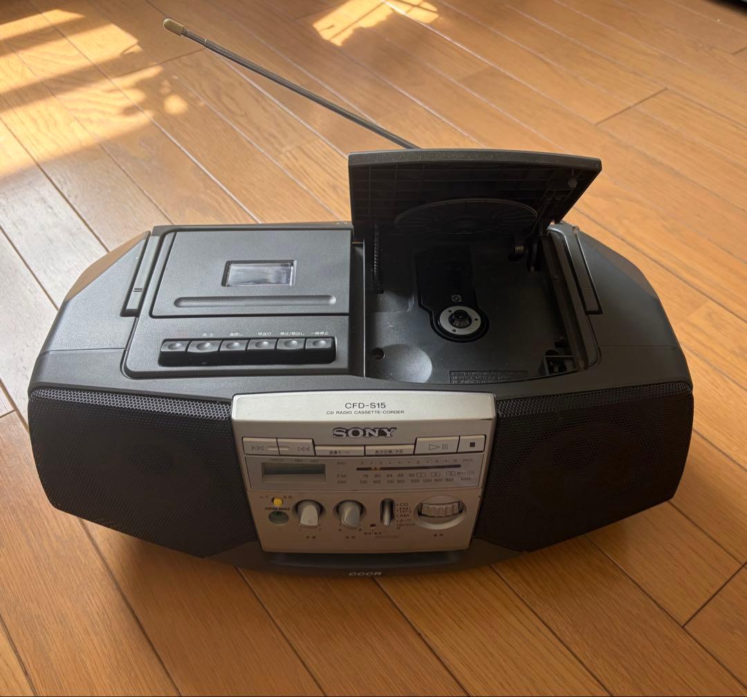 Sony Radio And Boombox Cd Cfd-A15