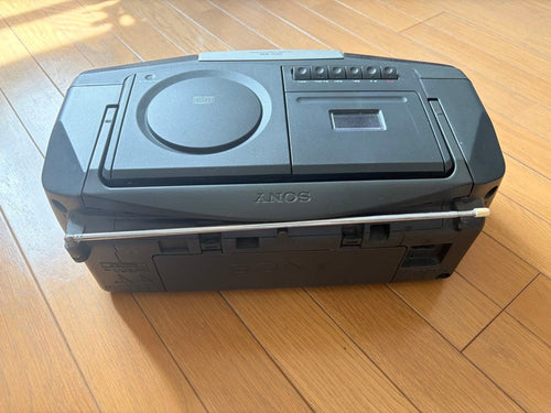 Sony Radio And Boombox Cd Cfd-A15
