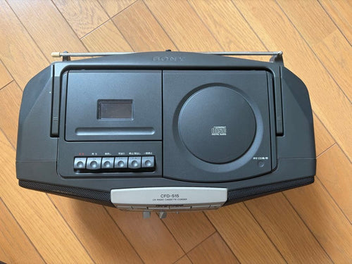 Sony Radio And Boombox Cd Cfd-A15
