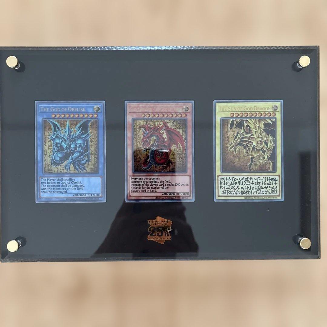 Yu-Gi-Oh! Ocg Duel Monsters (Japanese)