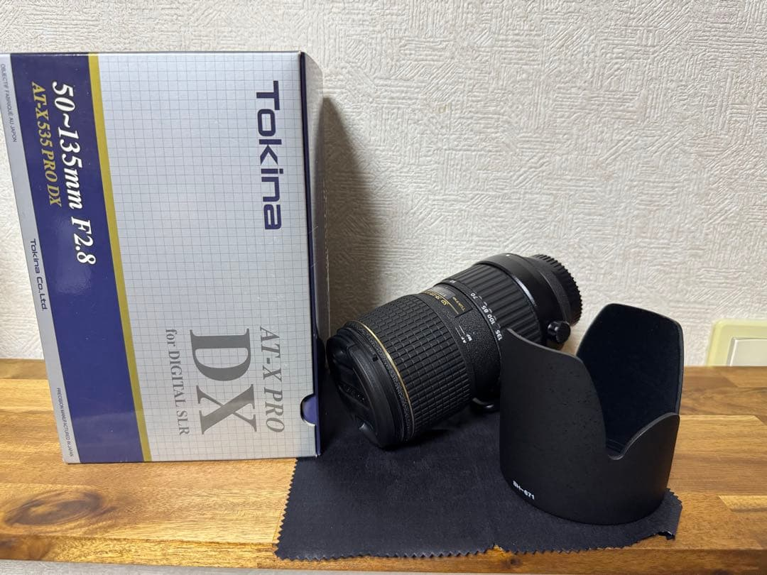 Tokina Lens (Zoom) At-X 50-135Mm F2.8 (If) Dx