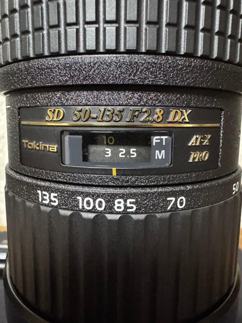Tokina Lens (Zoom) At-X 50-135Mm F2.8 (If) Dx
