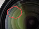 Tokina Lens (Zoom) At-X 50-135Mm F2.8 (If) Dx